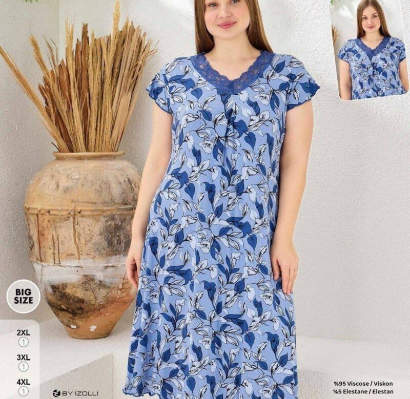 ⁦Home Dress⁩ - الصورة ⁦3⁩