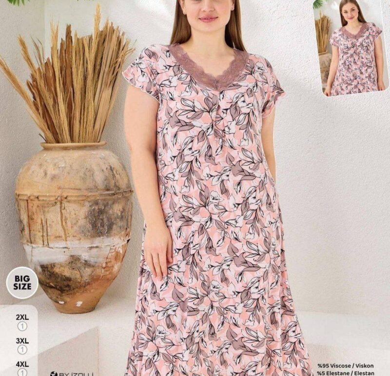 ⁦Home Dress⁩ - الصورة ⁦4⁩