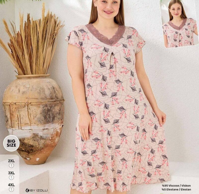 ⁦Home Dress⁩ - الصورة ⁦5⁩