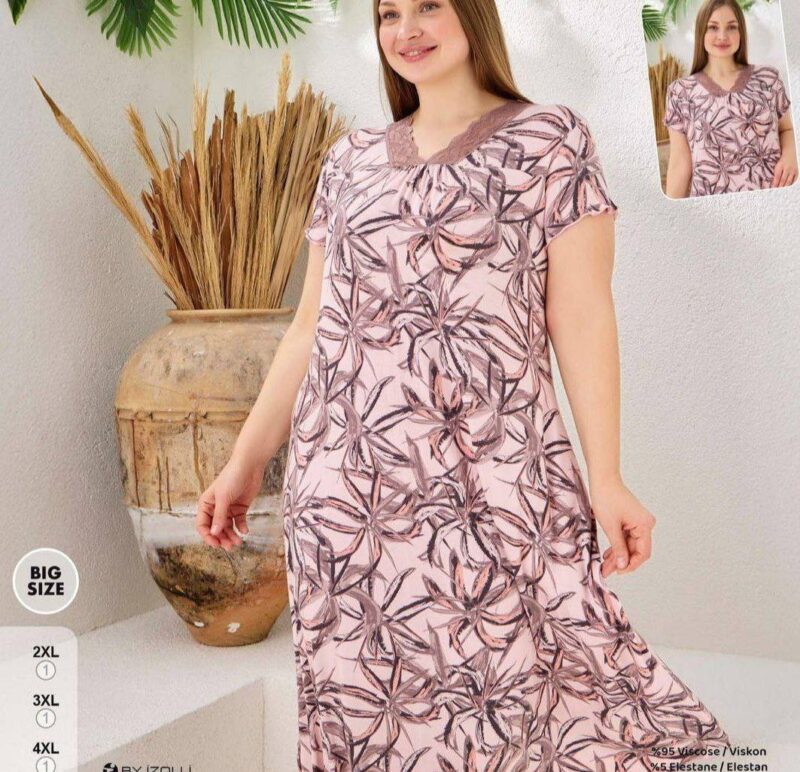 ⁦Home Dress⁩ - الصورة ⁦6⁩