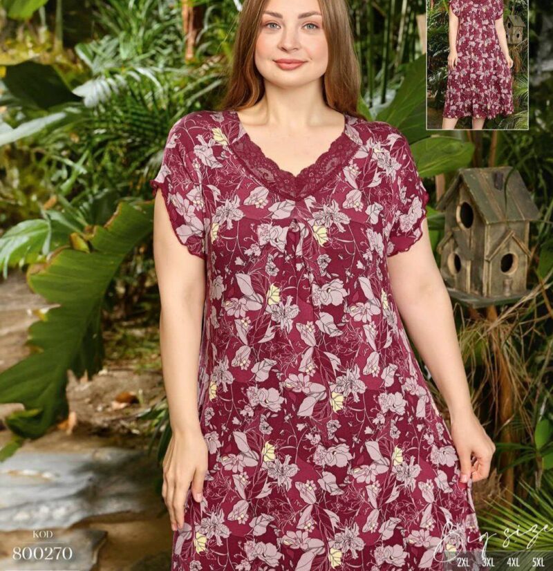 ⁦Home Dress⁩ - الصورة ⁦8⁩