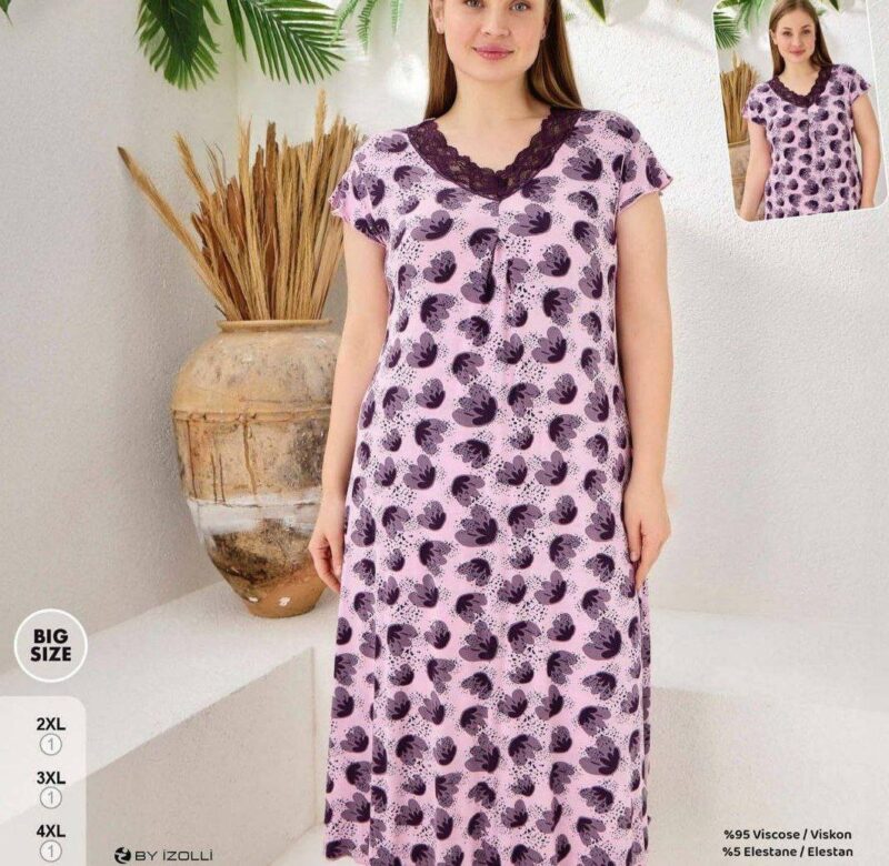 ⁦Home Dress⁩ - الصورة ⁦9⁩