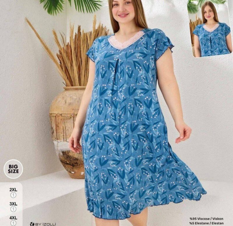 ⁦Home Dress⁩ - الصورة ⁦2⁩