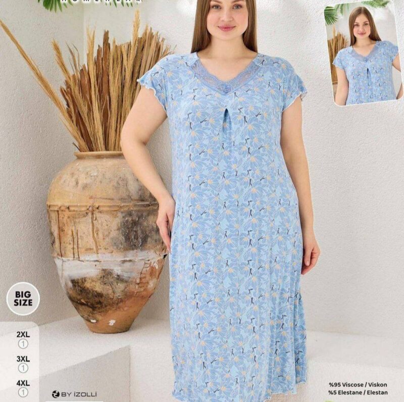 ⁦Home Dress⁩ - الصورة ⁦3⁩