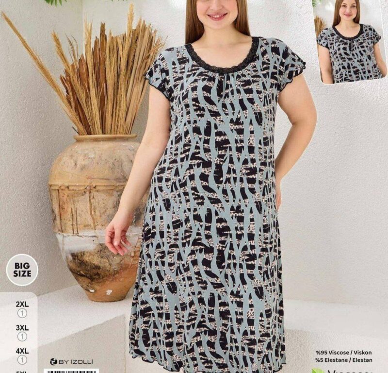 ⁦Home Dress⁩ - الصورة ⁦4⁩