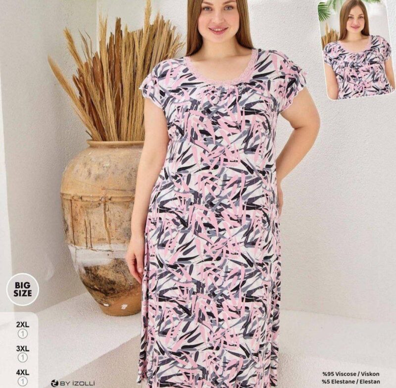 ⁦Home Dress⁩ - الصورة ⁦5⁩