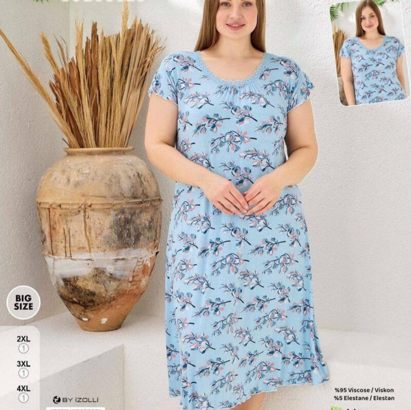 ⁦Home Dress⁩ - الصورة ⁦8⁩