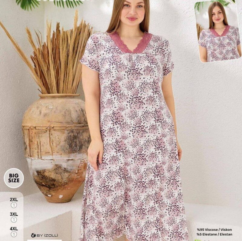 ⁦Home Dress⁩ - الصورة ⁦9⁩