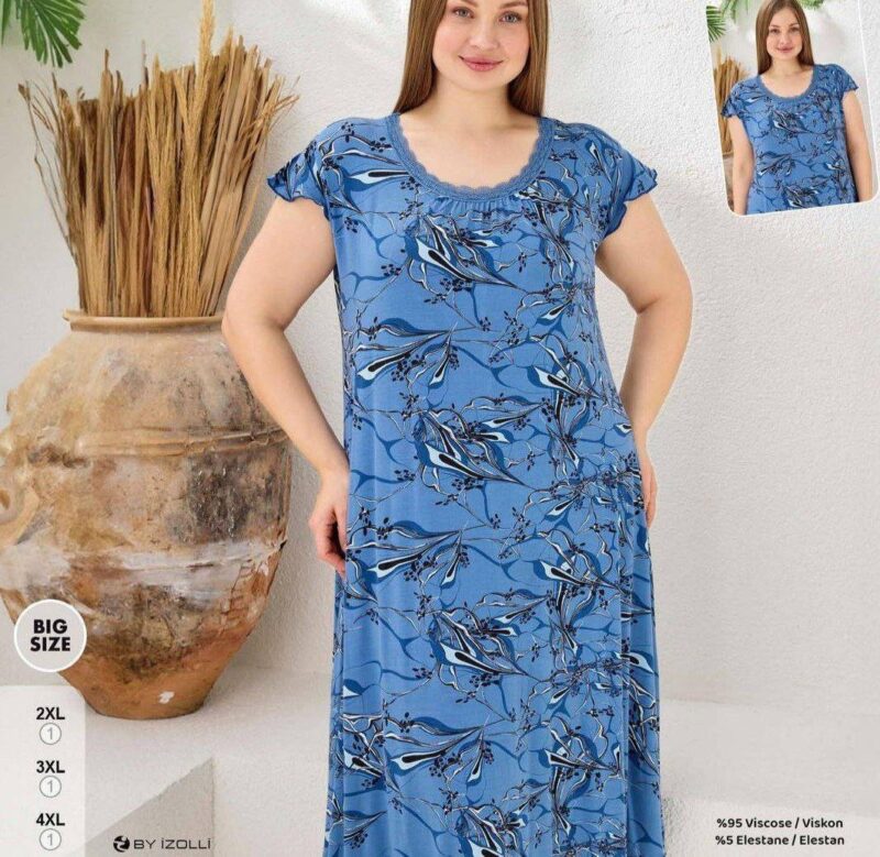 ⁦Home Dress⁩ - الصورة ⁦10⁩