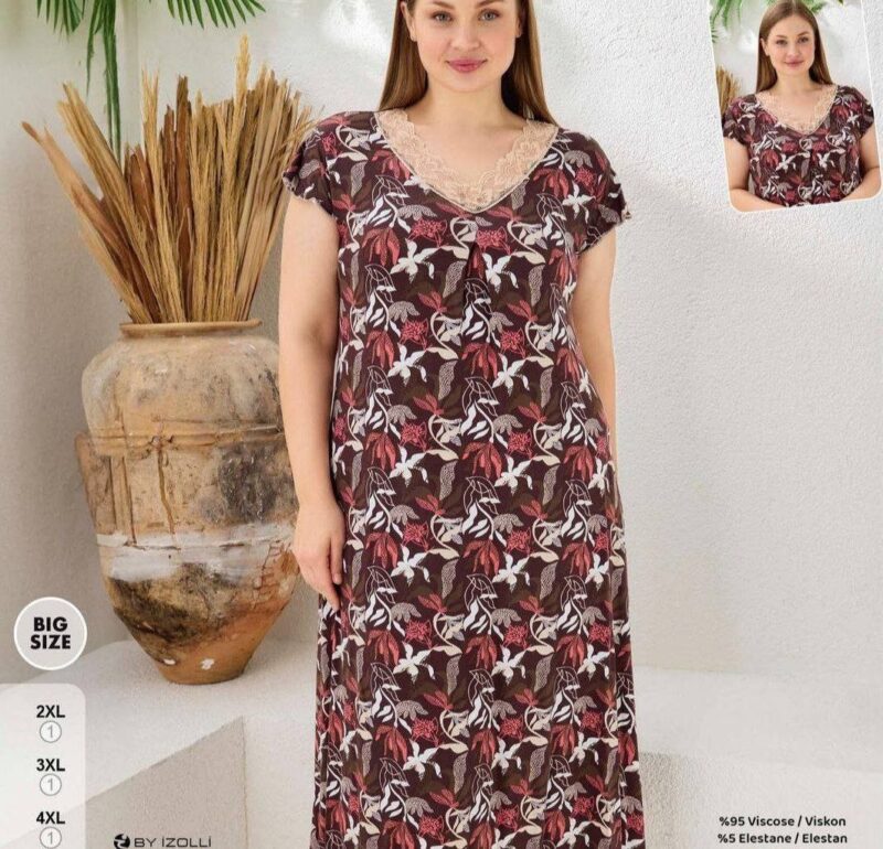 ⁦Home Dress⁩ - الصورة ⁦2⁩