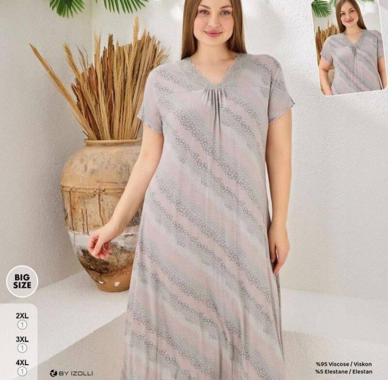 ⁦Home Dress⁩ - الصورة ⁦3⁩