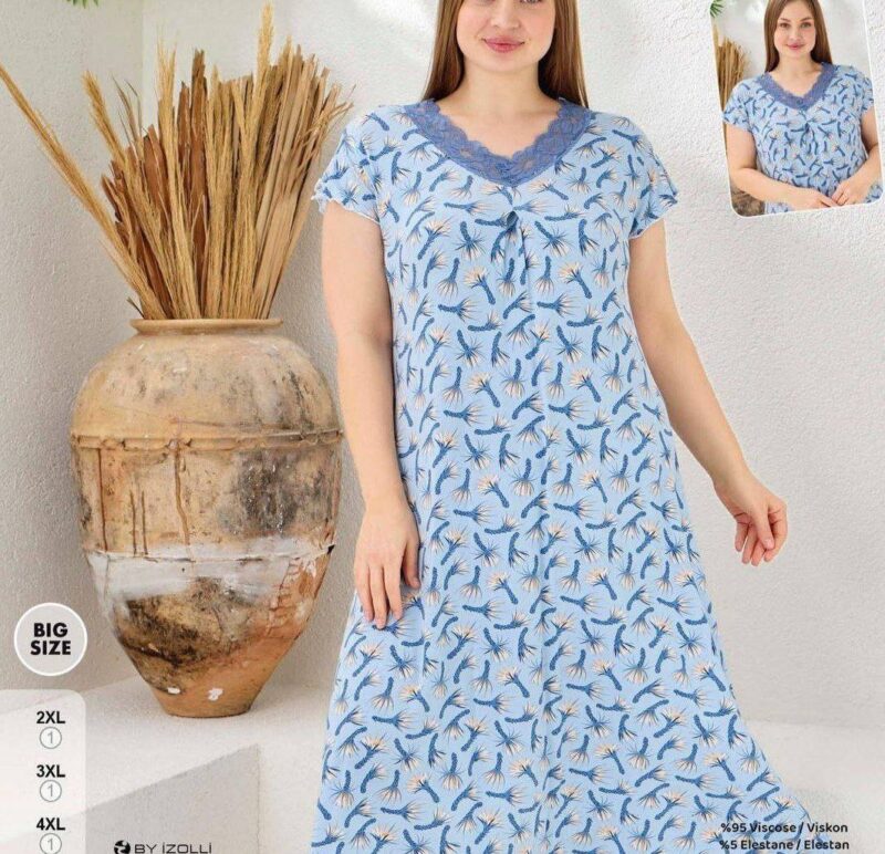 ⁦Home Dress⁩ - الصورة ⁦4⁩