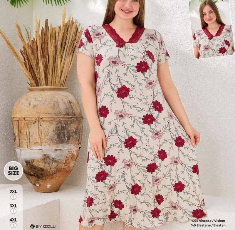 ⁦Home Dress⁩ - الصورة ⁦5⁩