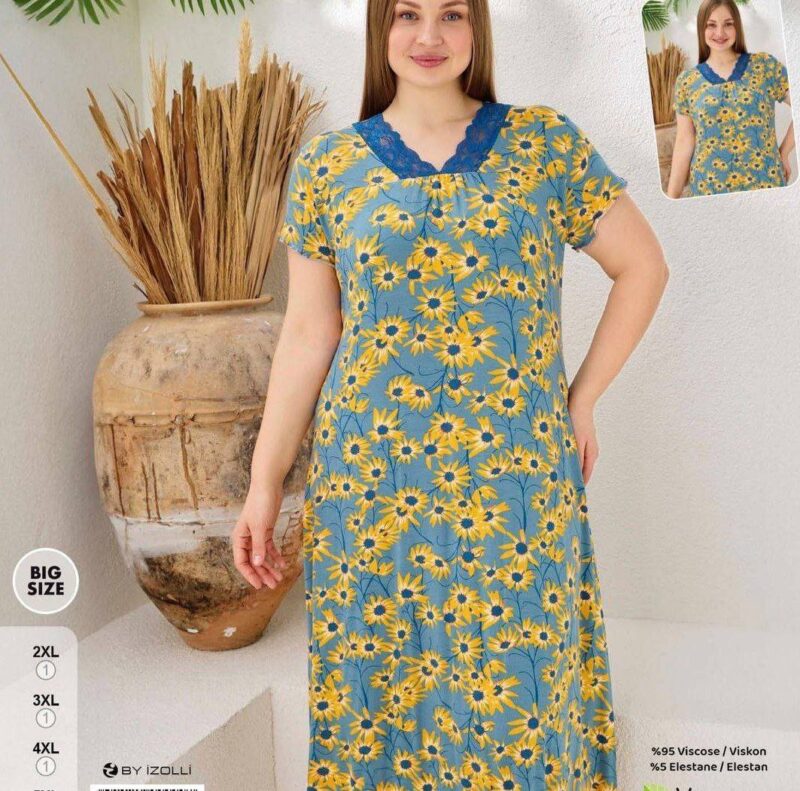 ⁦Home Dress⁩ - الصورة ⁦6⁩