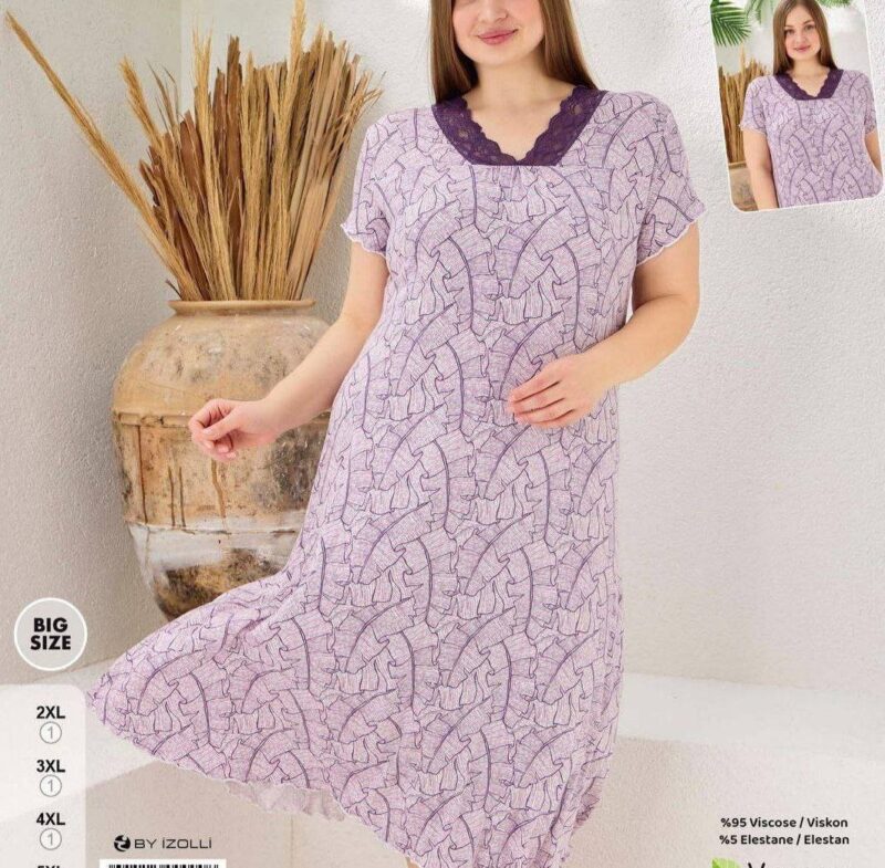 ⁦Home Dress⁩ - الصورة ⁦7⁩