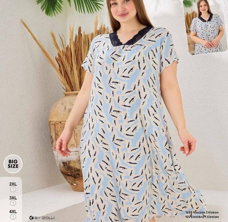 ⁦Home Dress⁩ - الصورة ⁦8⁩