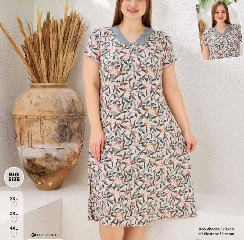 ⁦Home Dress⁩ - الصورة ⁦9⁩