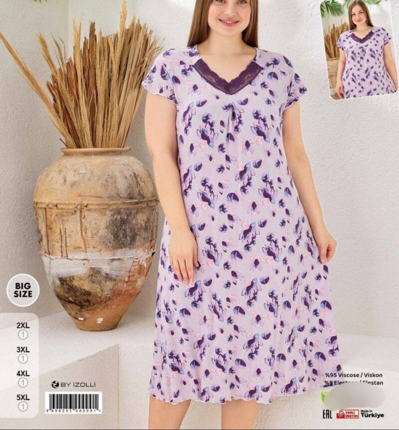 ⁦Home Dress⁩ - الصورة ⁦10⁩