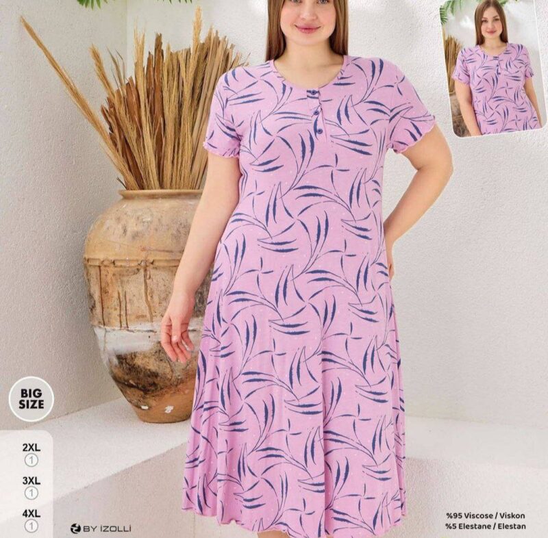⁦Home Dress⁩ - الصورة ⁦2⁩