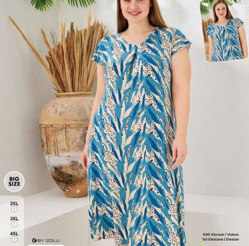 ⁦Home Dress⁩ - الصورة ⁦6⁩