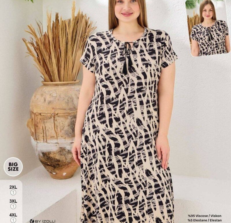 ⁦Home Dress⁩ - الصورة ⁦8⁩
