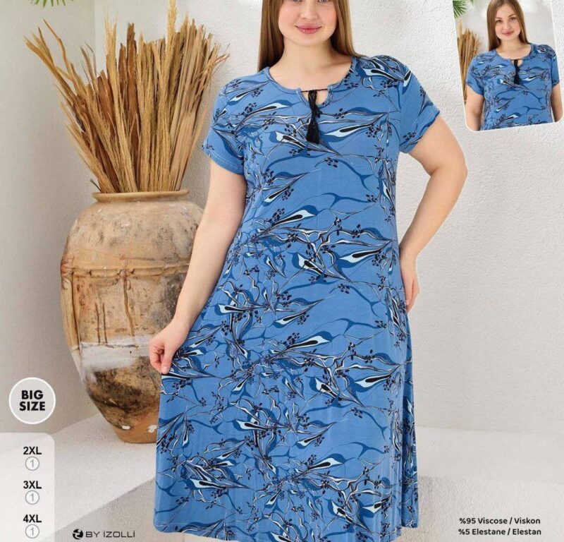 ⁦Home Dress⁩ - الصورة ⁦9⁩
