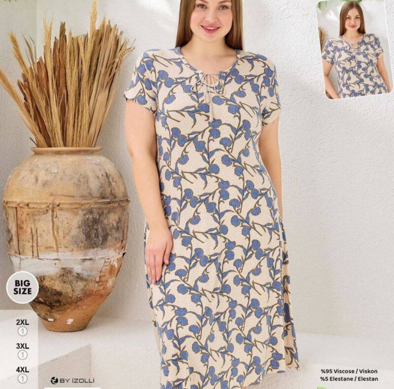 ⁦Home Dress⁩ - الصورة ⁦10⁩