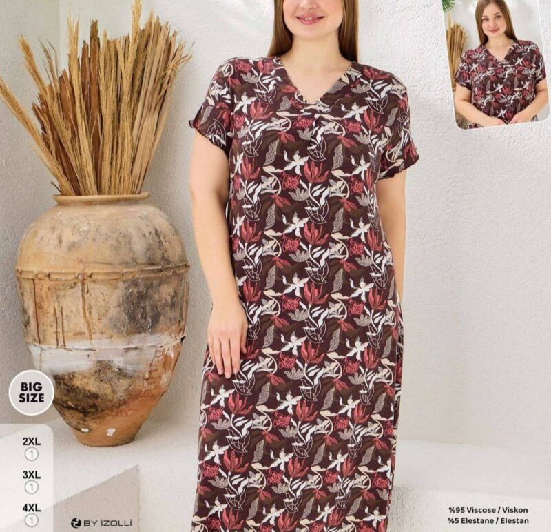 ⁦Home Dress⁩ - الصورة ⁦2⁩