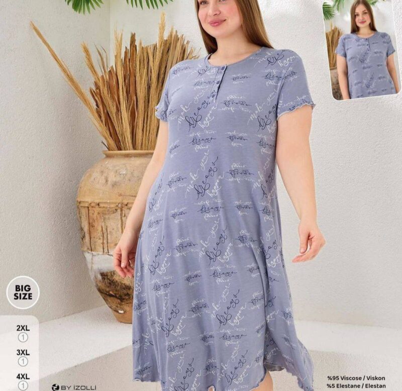 ⁦Home Dress⁩ - الصورة ⁦3⁩