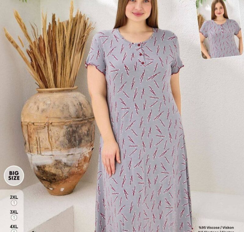 ⁦Home Dress⁩ - الصورة ⁦4⁩