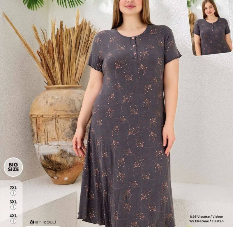 ⁦Home Dress⁩ - الصورة ⁦5⁩