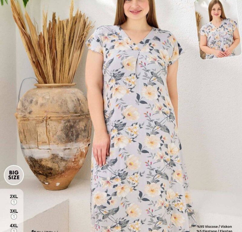 ⁦Home Dress⁩ - الصورة ⁦6⁩