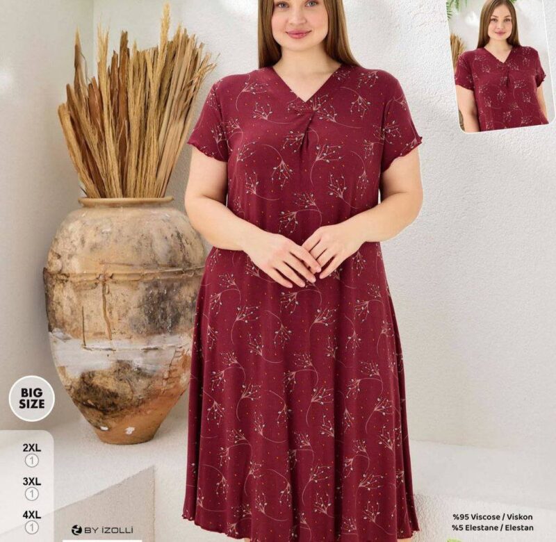 ⁦Home Dress⁩ - الصورة ⁦7⁩