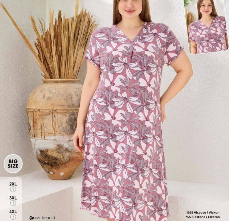 ⁦Home Dress⁩ - الصورة ⁦8⁩