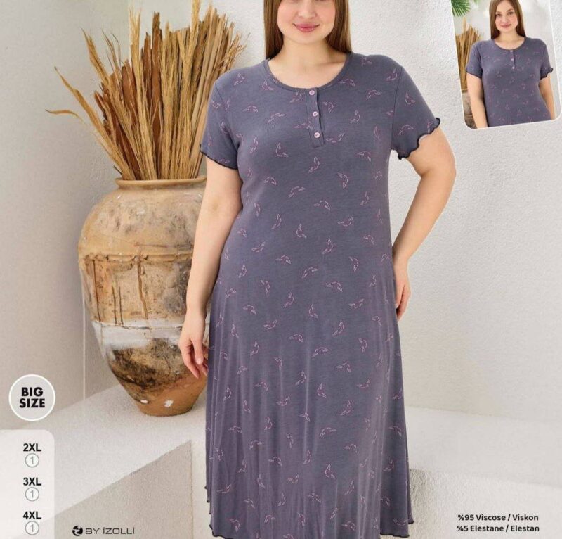 ⁦Home Dress⁩ - الصورة ⁦9⁩