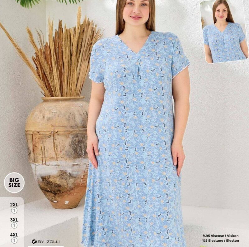 ⁦Home Dress⁩ - الصورة ⁦10⁩