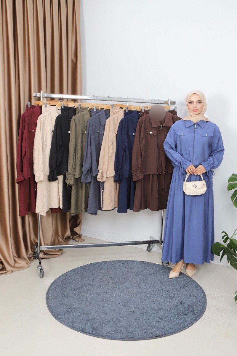 ⁦Set⁩ - الصورة ⁦9⁩