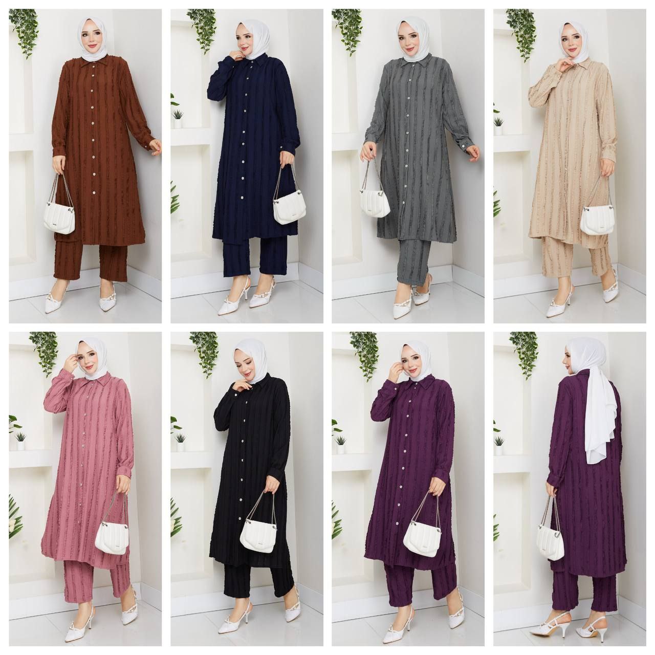 set. set - الصورة 3